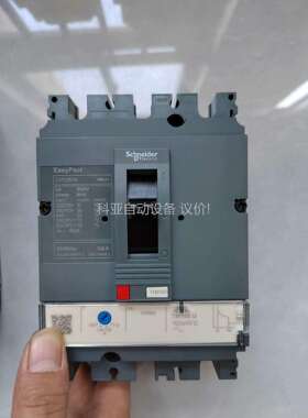 塑壳CVS160N 3P 160A（议价）