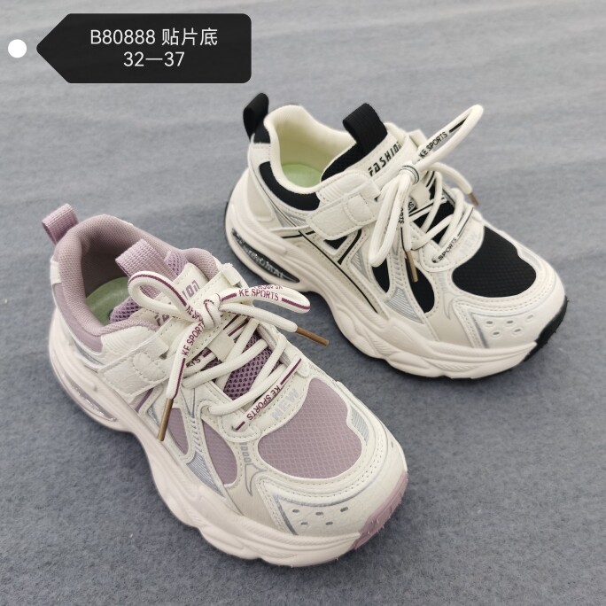 男女童学生轻便防滑时尚潮童老爹鞋2026春季款单鞋皮面防滑运动鞋