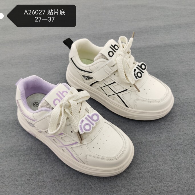 儿童春款单鞋2026新款童鞋男女童皮面休闲魔术贴平底板鞋学生鞋子