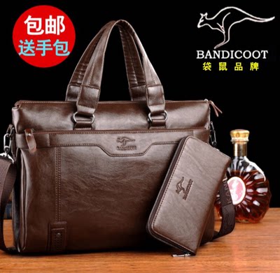 Sac pour homme - Ref 49921 Image 1