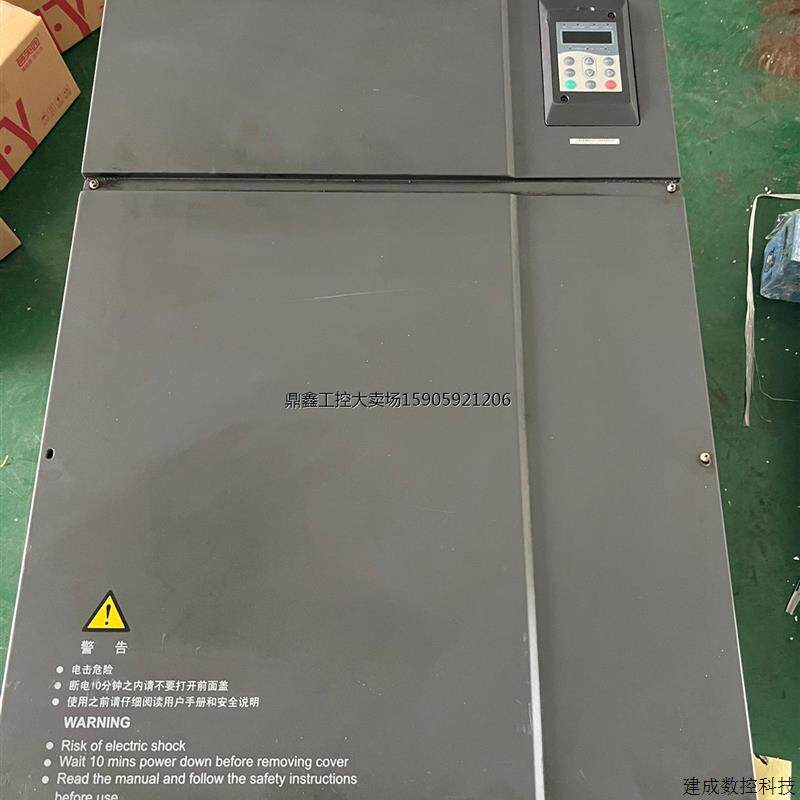 议价原装汇川变频器 MD380系列 110KW 380V现货议价_虎窝淘