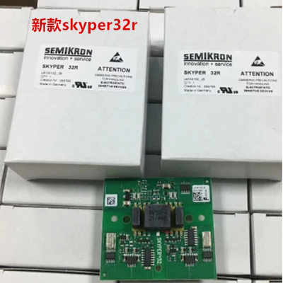 原装正品SKYPER 32RL6100102 15A 1700V IGBT驱动板新老款现货