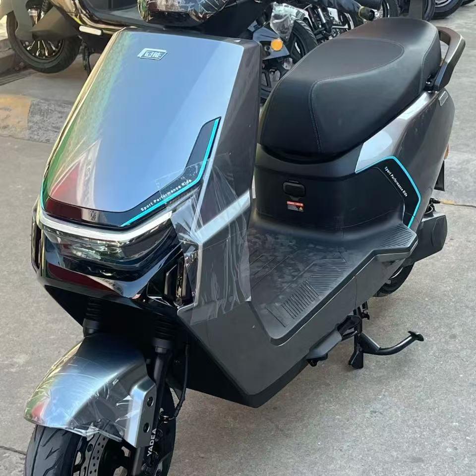 雅迪冠能T35H电动车外壳前围中边条侧板后泥板大灯前泥板原厂配件