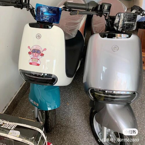 爱玛YOU麦M320电动车外壳前围前泥板边条侧板大灯后泥板原厂配件