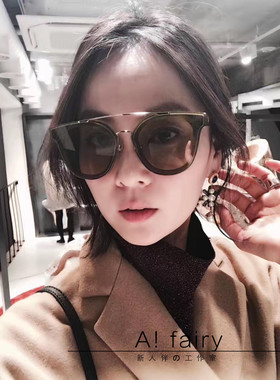 显瘦眼睛太阳镜方禾齐同款