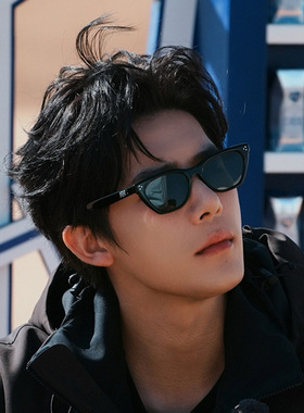 王安宇同款猫眼墨镜女韩版小脸