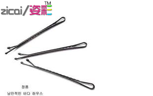 Tête mannequin - Ref 265107 Image 1