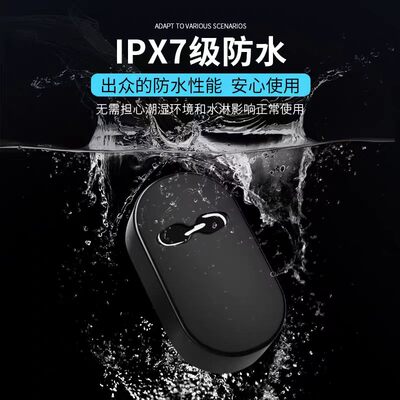 【只适合本店产品】马桶自动冲水感应器配件电池盒电池插电线