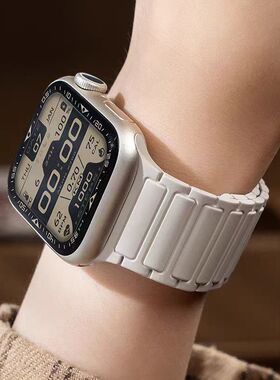 适用苹果applewatch10手表带张婧仪同款硅胶强力磁吸iwatch11表带