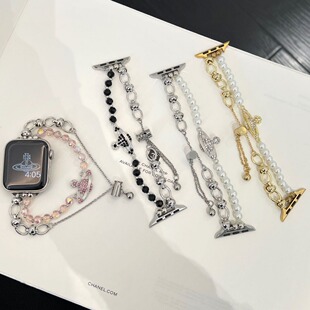 适用苹果手表土星太后珍珠手链表带iwatch9新款串珠高级感s8女生