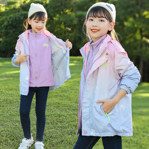 儿童女童外套冲锋衣三合一两件套童装大童渐变色秋装上衣秋冬款潮