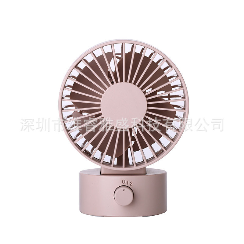 无印同款双叶风扇桌面迷你usb4寸小马卡龙充电新品小静音便携