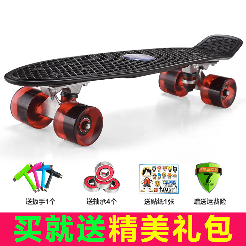 Skateboard - Ref 2598020 Image 3