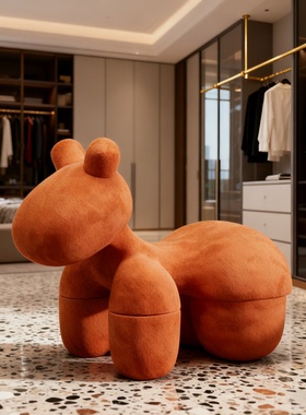 卡通动物毛绒落地摆件儿童卧室