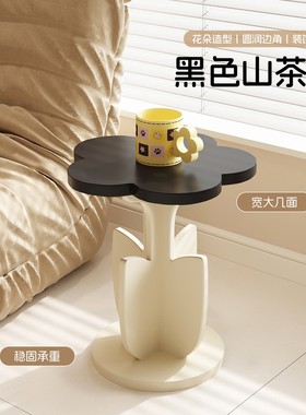 创意花朵造型山茶花茶几装饰摆件