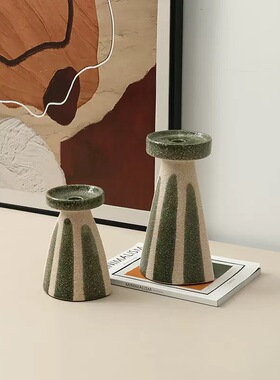 侘寂风色釉陶瓷几何摆件套组