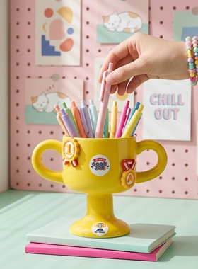 可爱陶瓷儿童高脚杯桌面收纳摆件