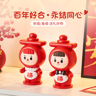 可爱治愈双喜娃娃摆件客厅玄关装饰新家入住025