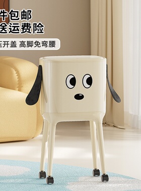 卡通小狗带轮可移动儿童收纳箱