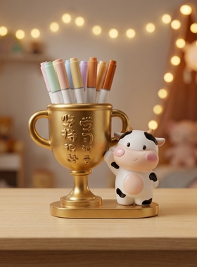 卡通奶牛树脂收纳奖杯摆件