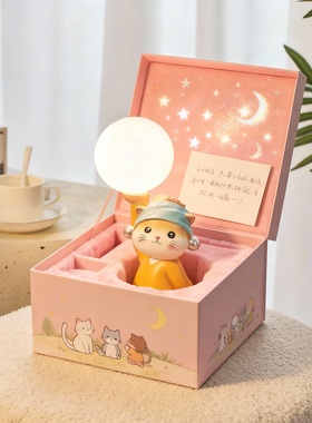 少女心猫咪树脂发光桌面摆件礼盒