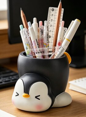 可爱企鹅卡通笔筒摆件教师节礼物