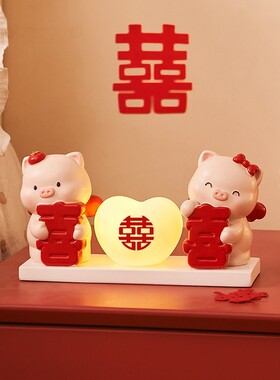 可爱小猪情侣摆件结婚礼物