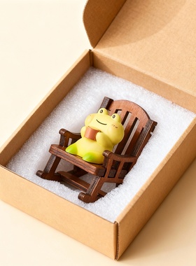 卡通青蛙树脂摇椅桌面摆件礼物