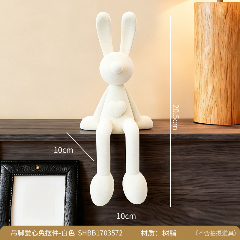 软萌治愈系白色兔子桌面摆件树脂工艺装饰品书房礼物,家居饰品,桌面摆件,淘宝优惠券,粉丝福利购,淘宝优惠卷