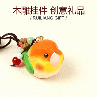手工木雕小鸟挂件钥匙扣包包挂饰可爱创意礼物