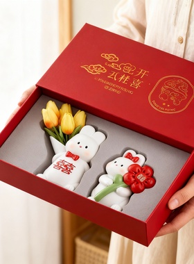 中式兔子桌面摆件结婚礼盒祝福