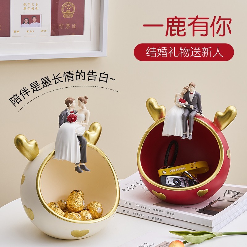 创意卡通人物桌面摆件陶瓷收纳盒结婚礼物装饰品