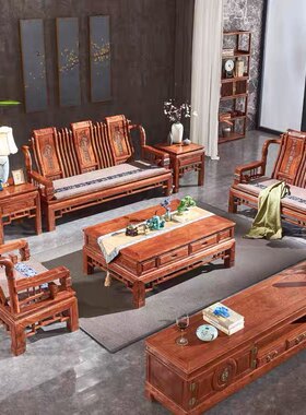 红木刺猬紫檀汉宫王沙发明清古实木客厅小户型奢华中式花梨木家具