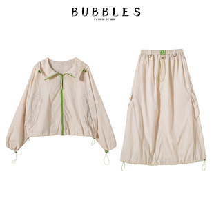 Bubbles秋装搭配一整套2023温柔风连帽冲锋衣搭高腰半身裙套装女