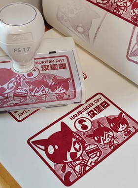 网点印章定制刻章可爱个性logo定刻图案diy卡通景区打卡波点印章