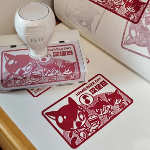 网点印章定制刻章可爱个性logo定刻图案diy卡通景区打卡波点印章