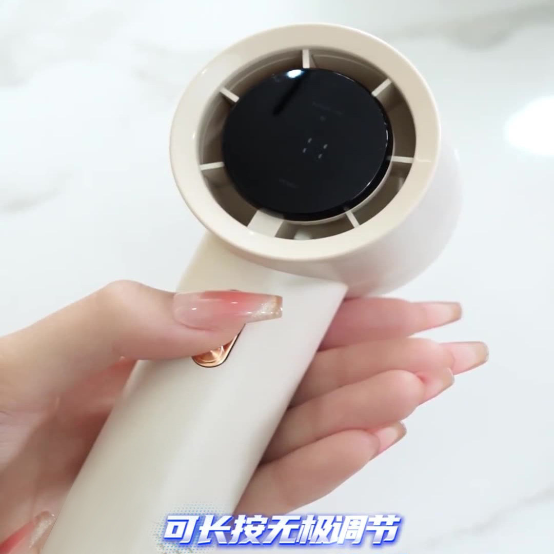 夏日手持风扇小巧大电池