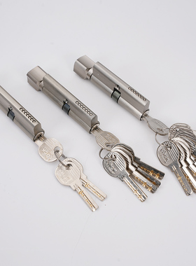 钥匙通用型小70锁芯卧室木门锁室内门锁房间钢木门锁静音锁心钥匙