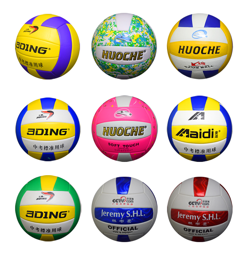 Ballon de volley - Ref 2011031 Image 3