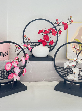 新中式屏风黑屏风仿真腊梅家居摆件迷你塑料花瓶庭院玄关盆栽摆设