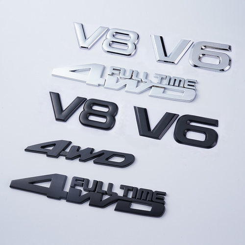 汽车改装4WD车贴全时四驱大排量AWD越野V6侧标V8黑色金属尾标装饰