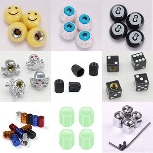 汽车气门嘴帽盖铝合金个性气嘴帽防盗大众眼球轮胎气门芯帽改装