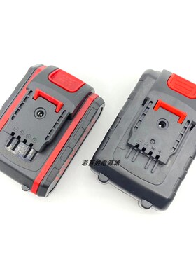 98vf 亚中 电动螺丝刀电批手电钻288vf 充电钻 208vf锂电池充电器