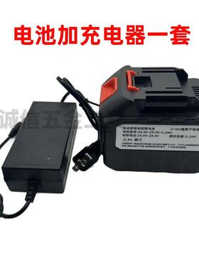 5.2ah电瓶电动轮椅锂电池24v配件HBLD3-A配件大全通轮椅红色电池