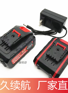 盛牌24VF电动剪刀铁皮工业用金属电剪刀不锈钢彩钢瓦锂电池充电器