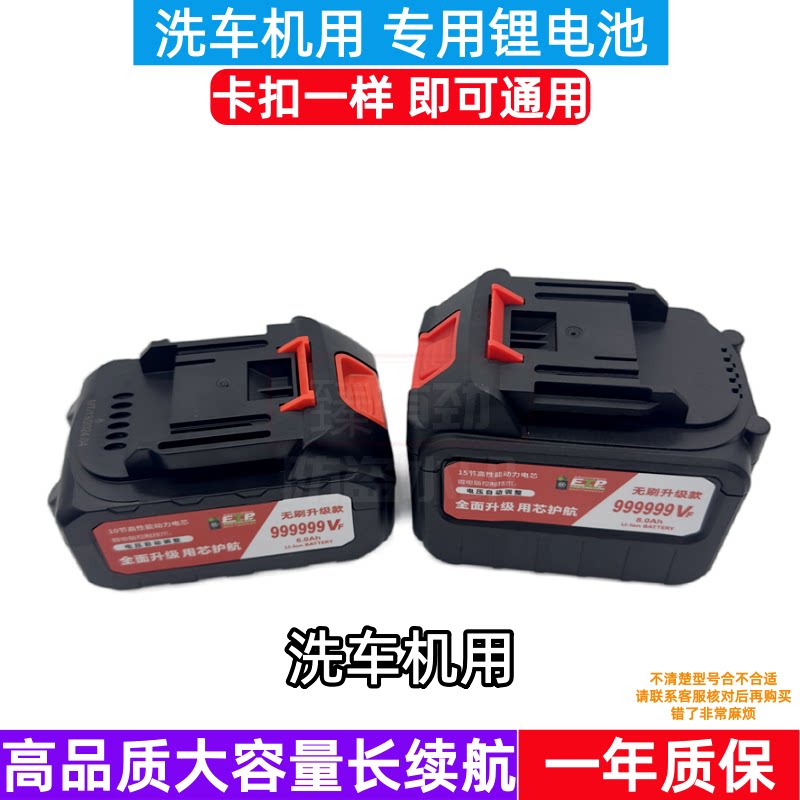 炫鲸1865021V高压锂电池充电器
