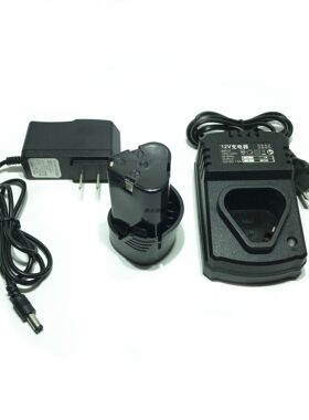 包邮 佐仕堡 紫剑 少龙 九狮12V 16.8V充电钻手电钻锂电钻充电器
