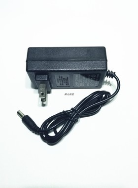 包邮 MASTERPROOF麦思德12V 18V 20V 21V 26V锂电钻手电钻充电器