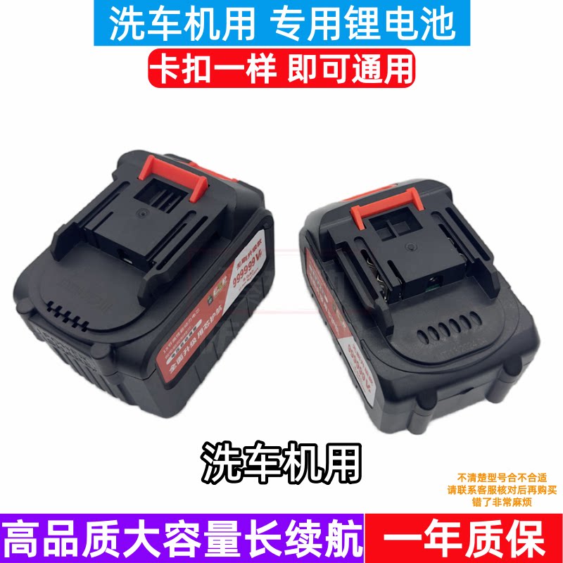 斯腾48VF强力无线车载充电器