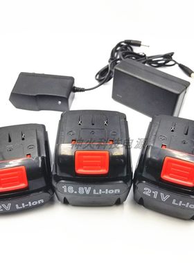 天洋12v168v18v21v锂电池手电钻